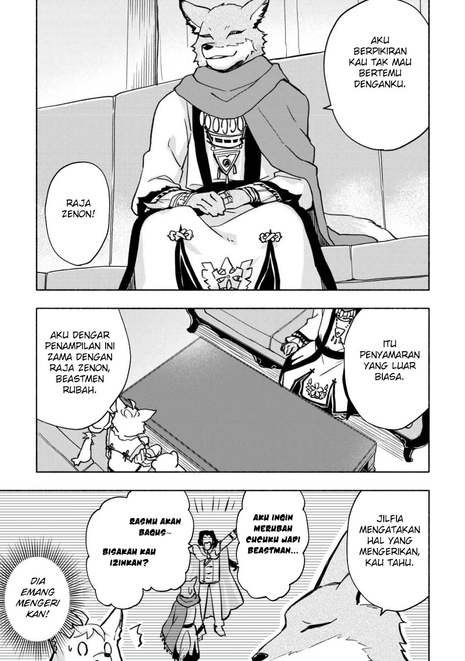 Kami ni Aisareta Ko Chapter 37 Gambar 7