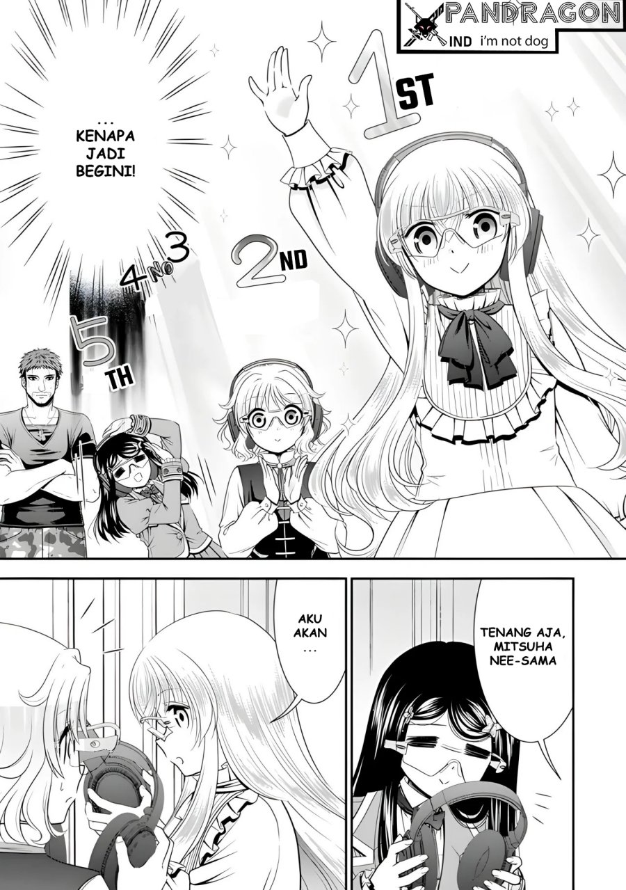 Rougo ni Sonaete Isekai de 8-manmai no Kinka wo Tamemasu Chapter 103 Gambar 12