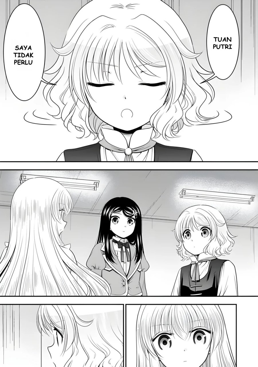 Rougo ni Sonaete Isekai de 8-manmai no Kinka wo Tamemasu Chapter 103 Gambar 16
