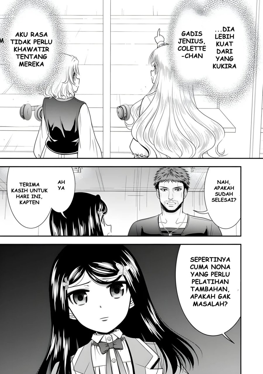 Rougo ni Sonaete Isekai de 8-manmai no Kinka wo Tamemasu Chapter 103 Gambar 22