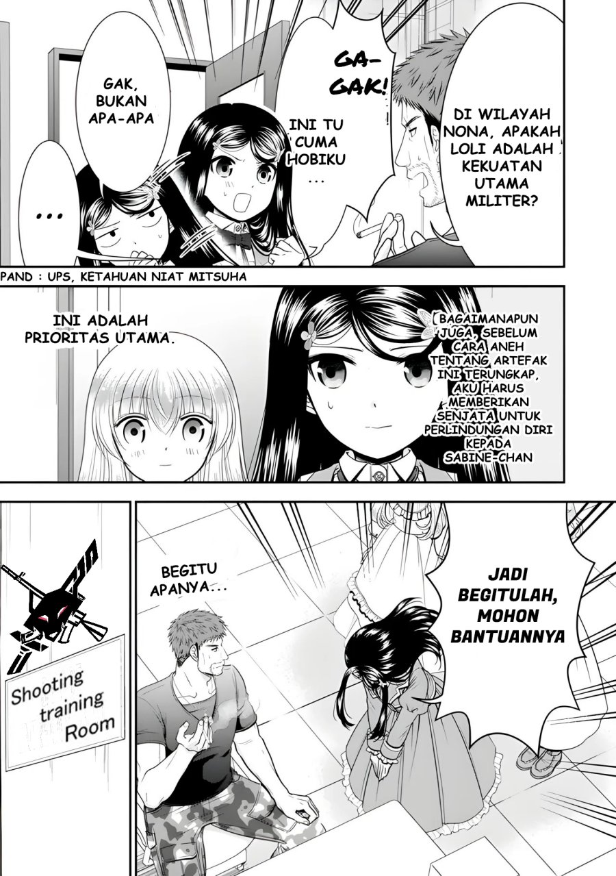Rougo ni Sonaete Isekai de 8-manmai no Kinka wo Tamemasu Chapter 103 Gambar 4