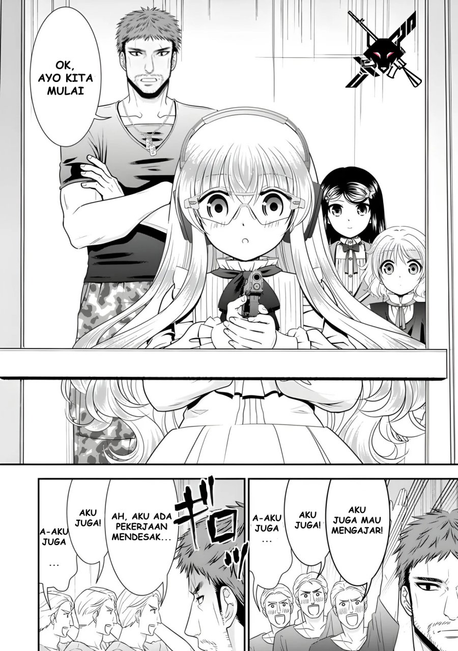Rougo ni Sonaete Isekai de 8-manmai no Kinka wo Tamemasu Chapter 103 Gambar 5