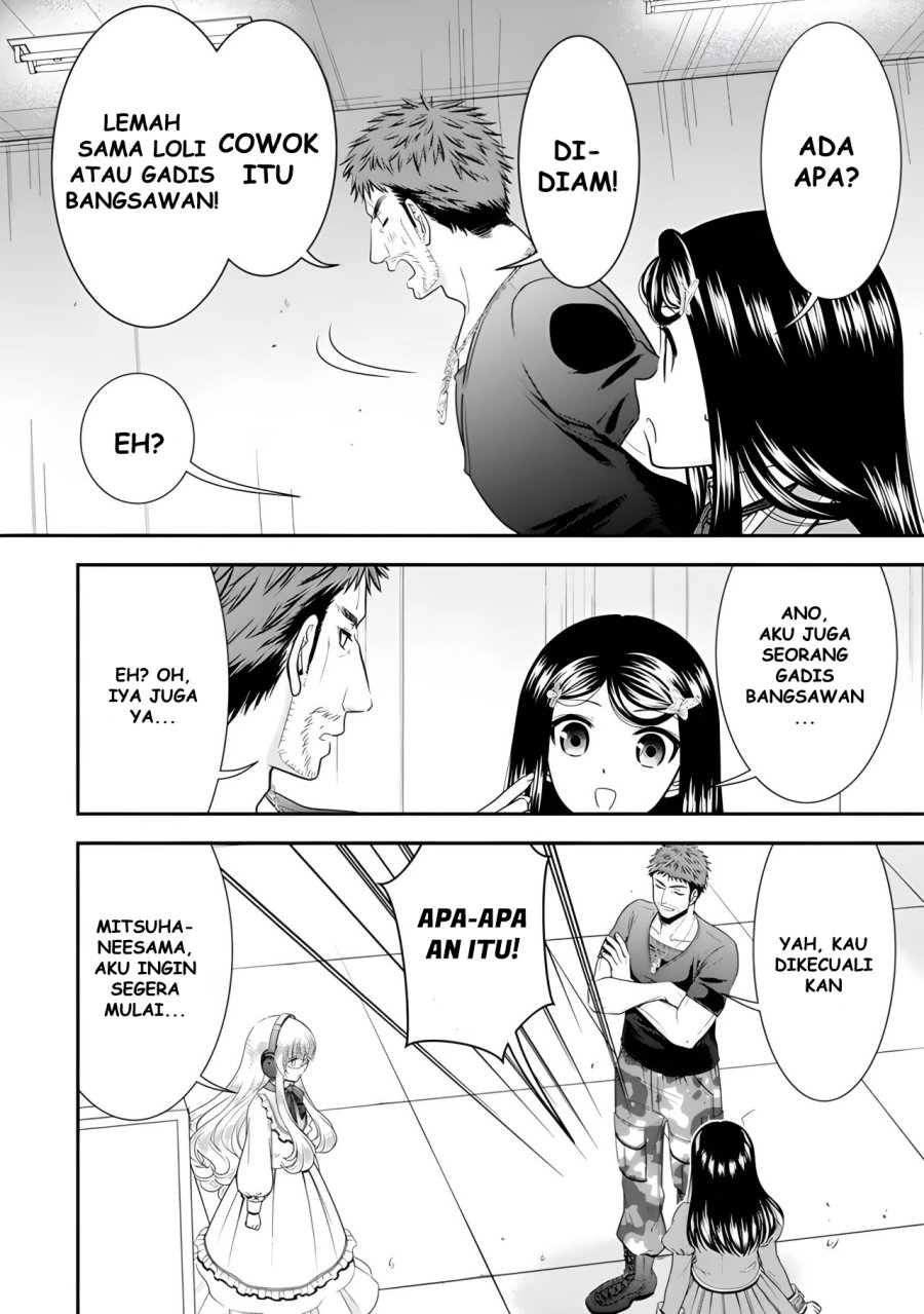 Rougo ni Sonaete Isekai de 8-manmai no Kinka wo Tamemasu Chapter 103 Gambar 7