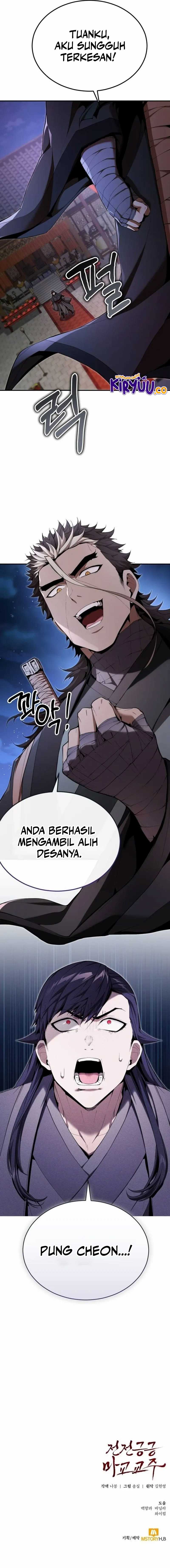 The Demonic Cult Leader Is Too Reluctant Chapter 31 bahasa Indonesia Gambar 21