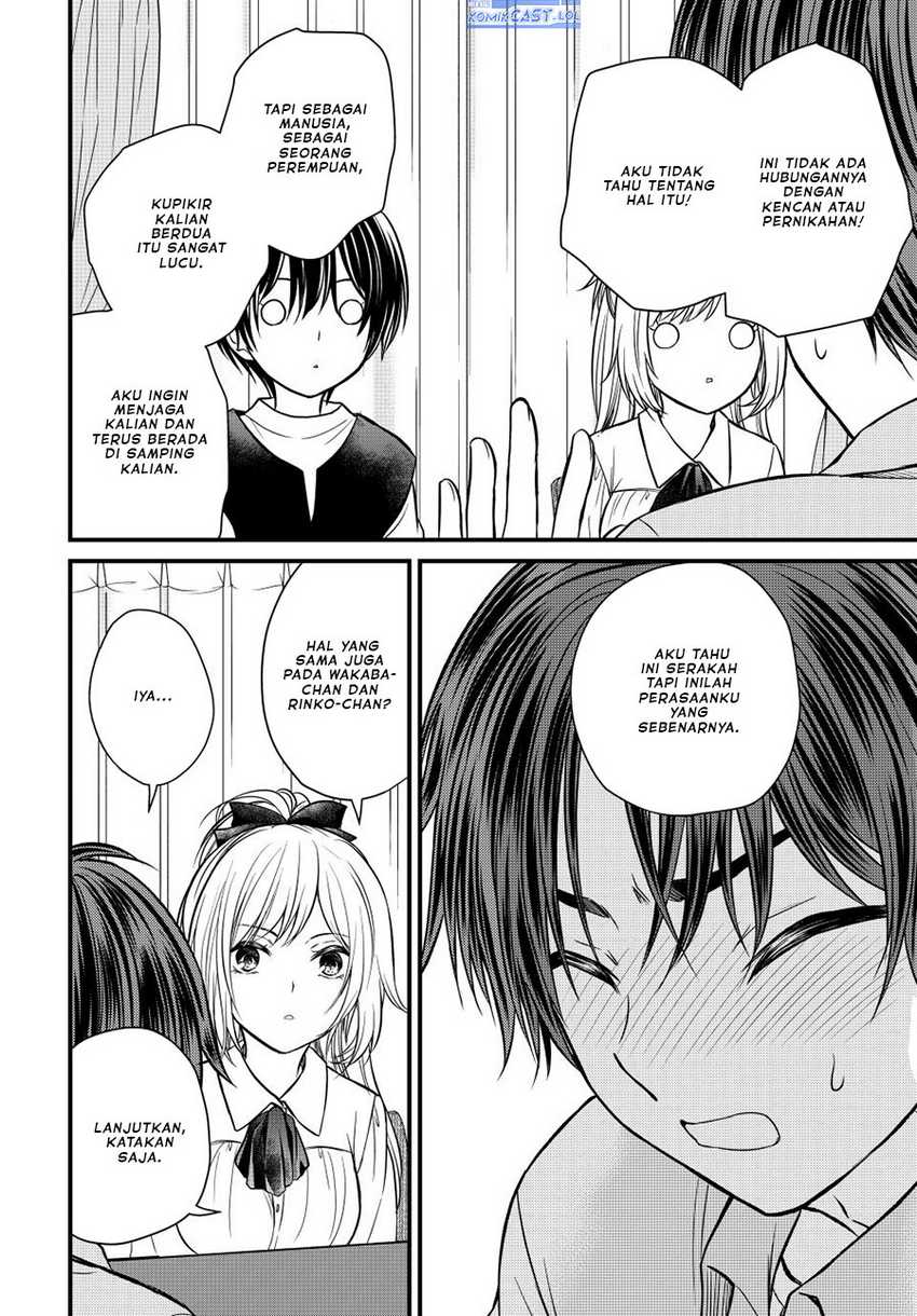 Ojousama no Shimobe Chapter 126 Gambar 13