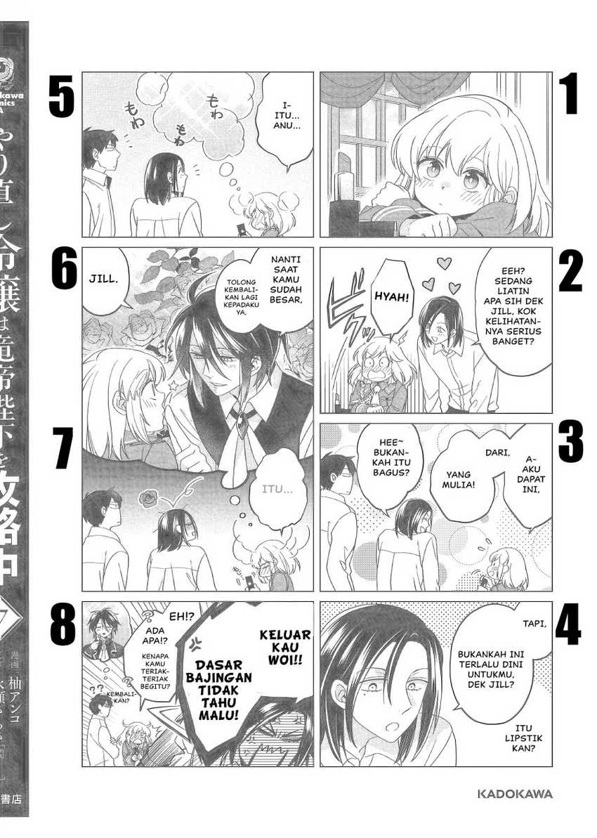 Baca Manga Yarinaoshi Reijou wa Ryuutei Heika wo Kouryaku-chuu Chapter 32.5 Gambar 2