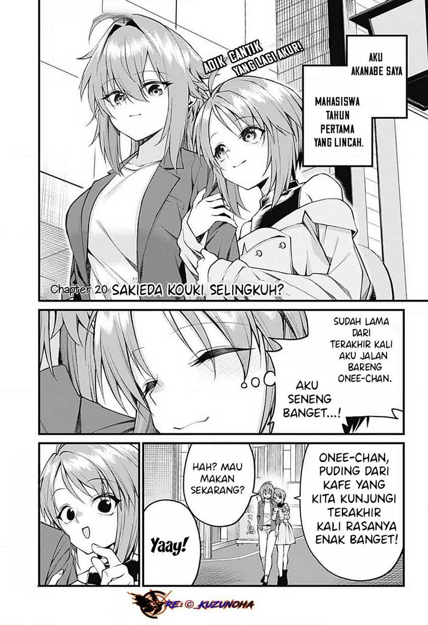 Baca Manga Akanabe-sensei wa Tereshirazu (Akanabe-sensei Doesn’t Know about Embarrassment) Chapter 20 Gambar 2