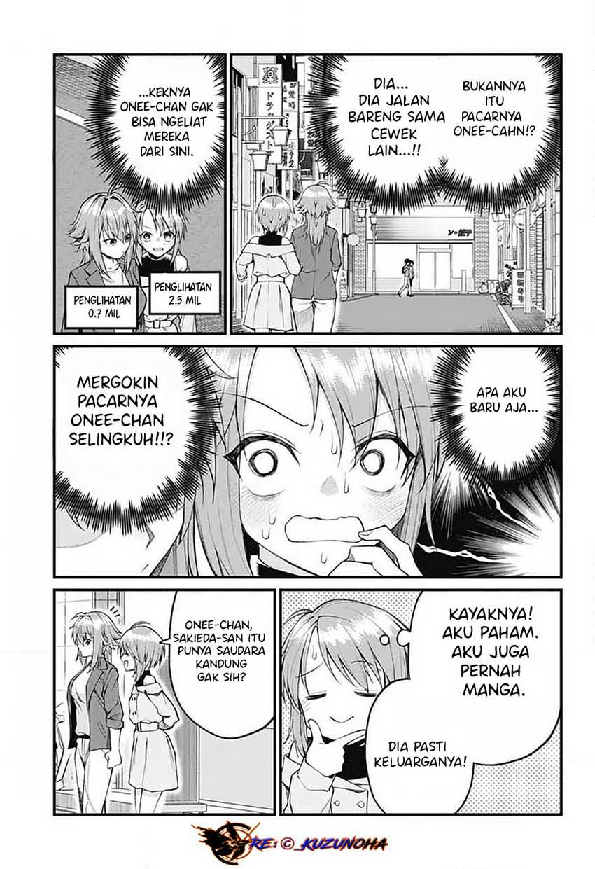 Akanabe-sensei wa Tereshirazu (Akanabe-sensei Doesn’t Know about Embarrassment) Chapter 20 Gambar 4