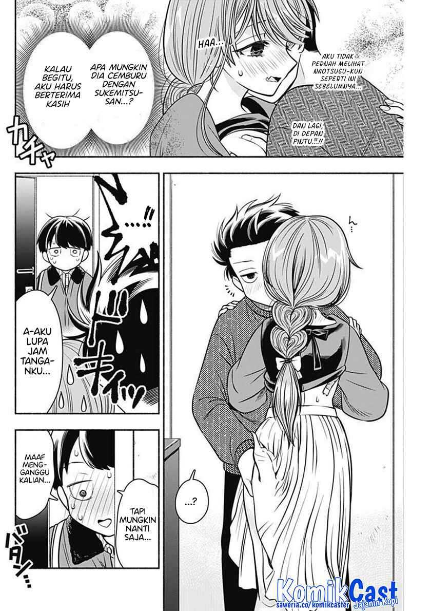 Marriage Gray Chapter 38 Gambar 11