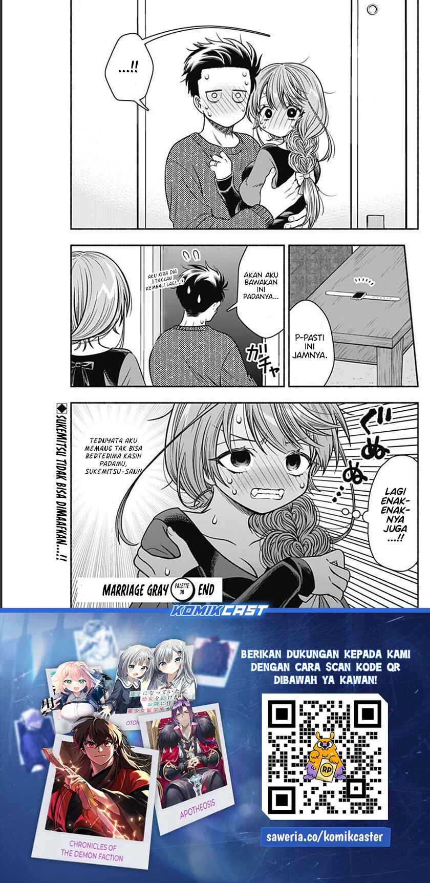 Marriage Gray Chapter 38 Gambar 12