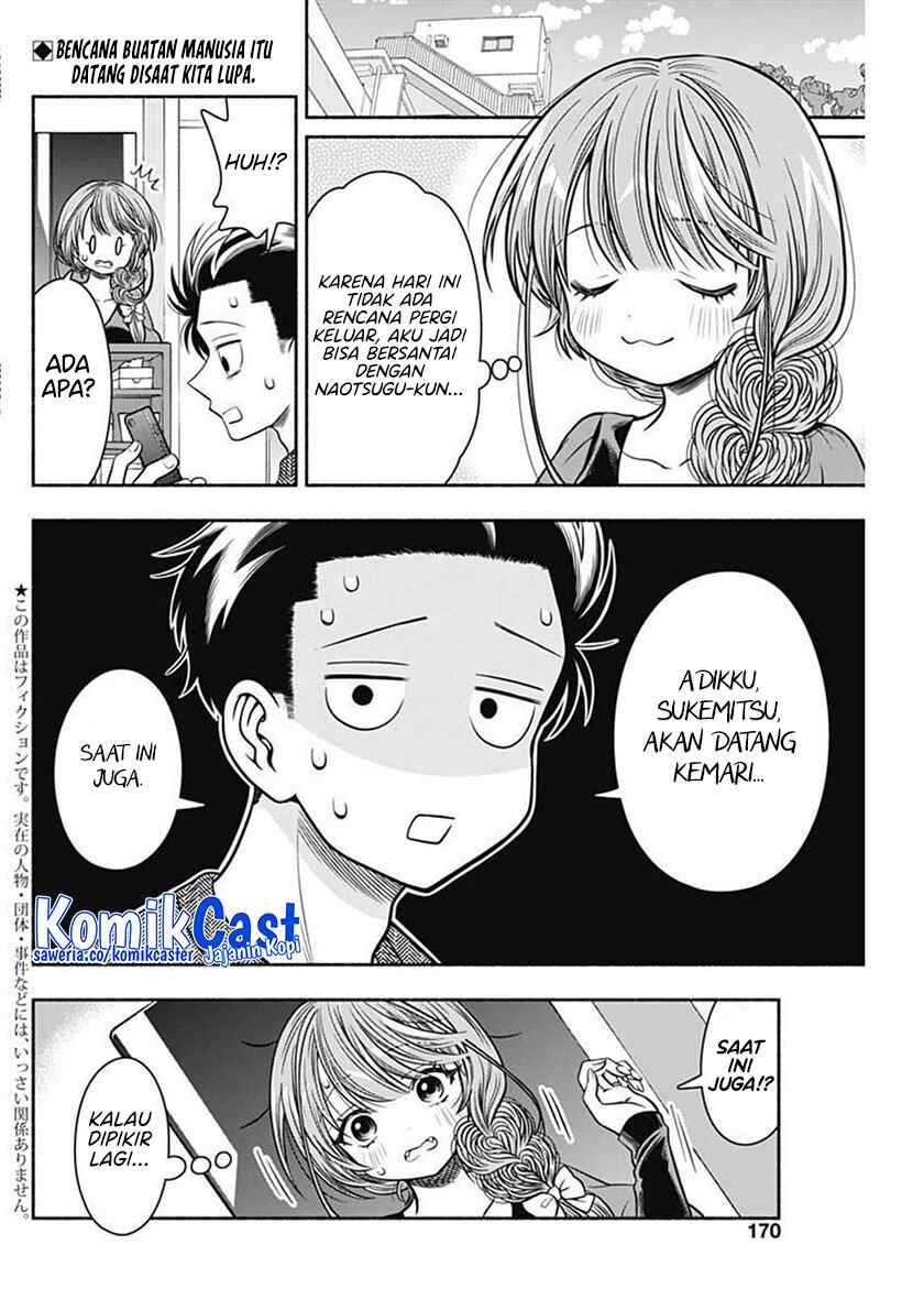 Marriage Gray Chapter 38 Gambar 3