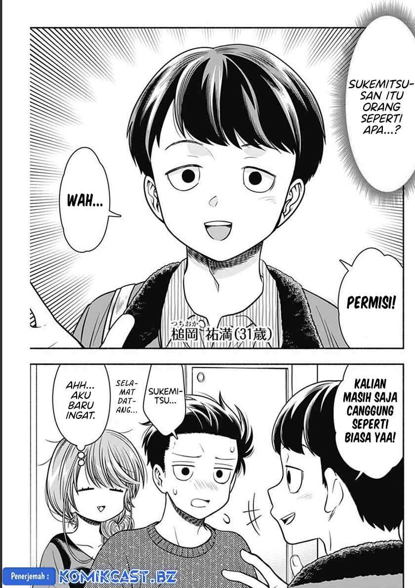 Marriage Gray Chapter 38 Gambar 4