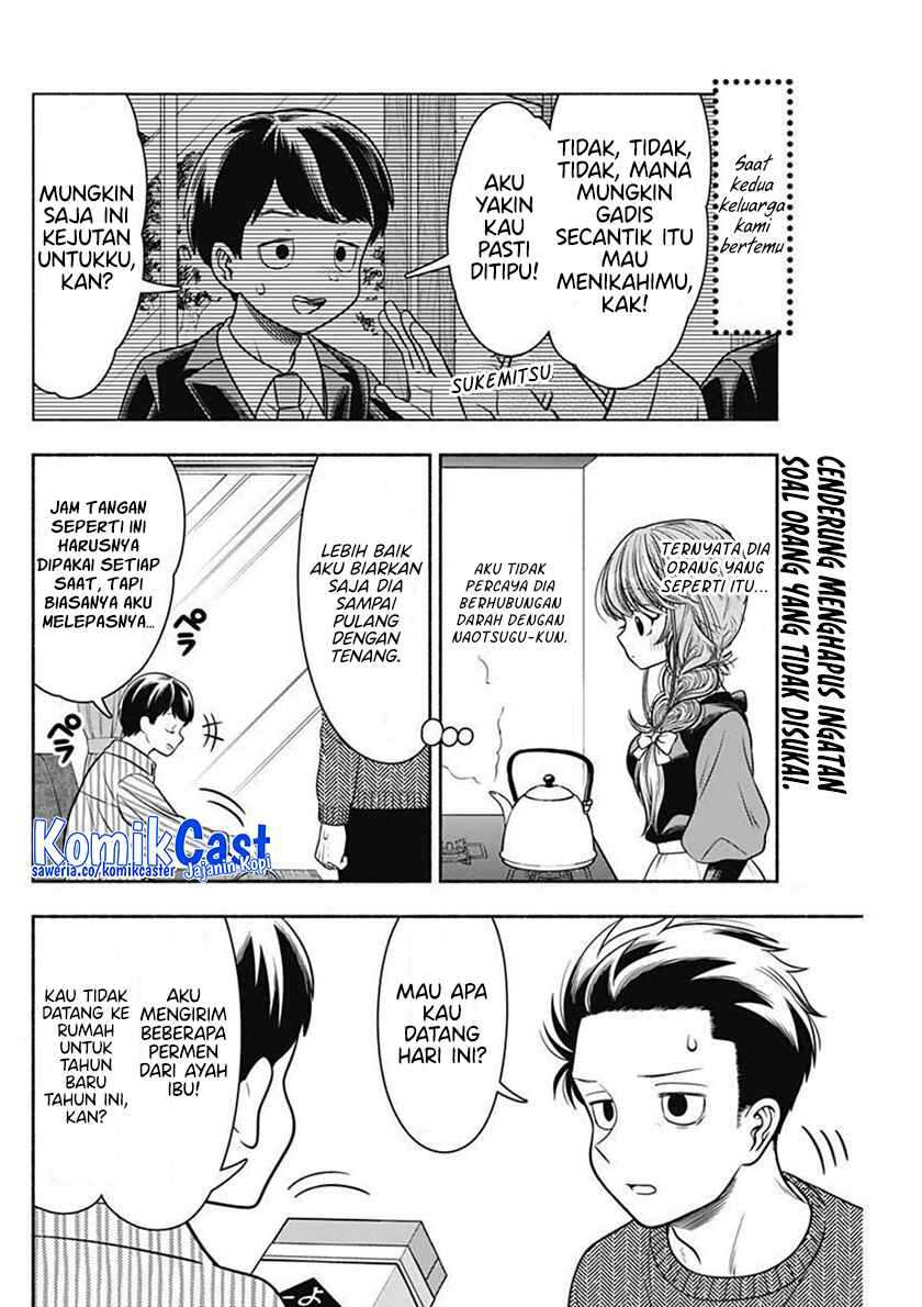 Marriage Gray Chapter 38 Gambar 5