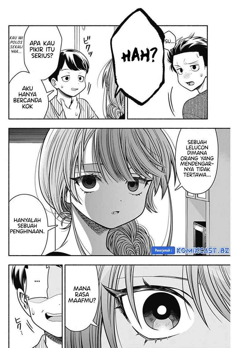 Marriage Gray Chapter 38 Gambar 7