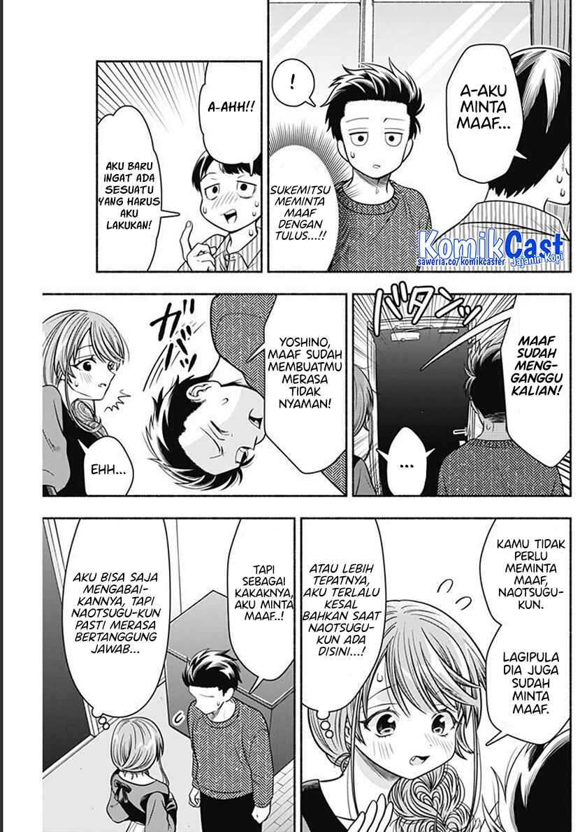 Marriage Gray Chapter 38 Gambar 8