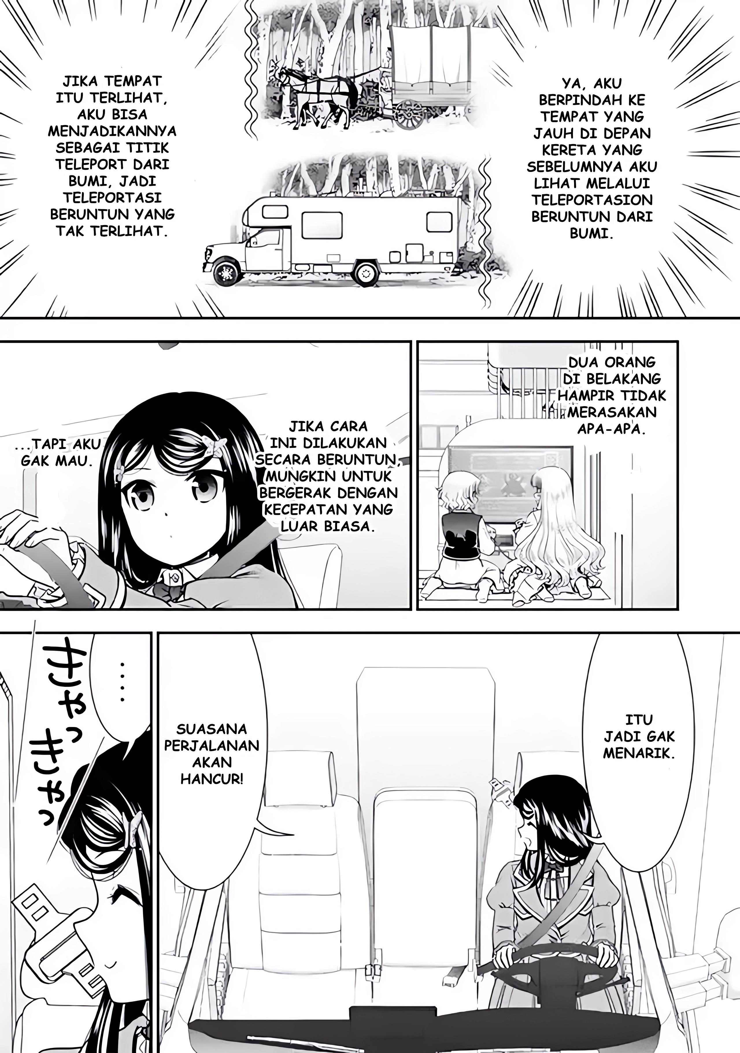Rougo ni Sonaete Isekai de 8-manmai no Kinka wo Tamemasu Chapter 104 Gambar 12