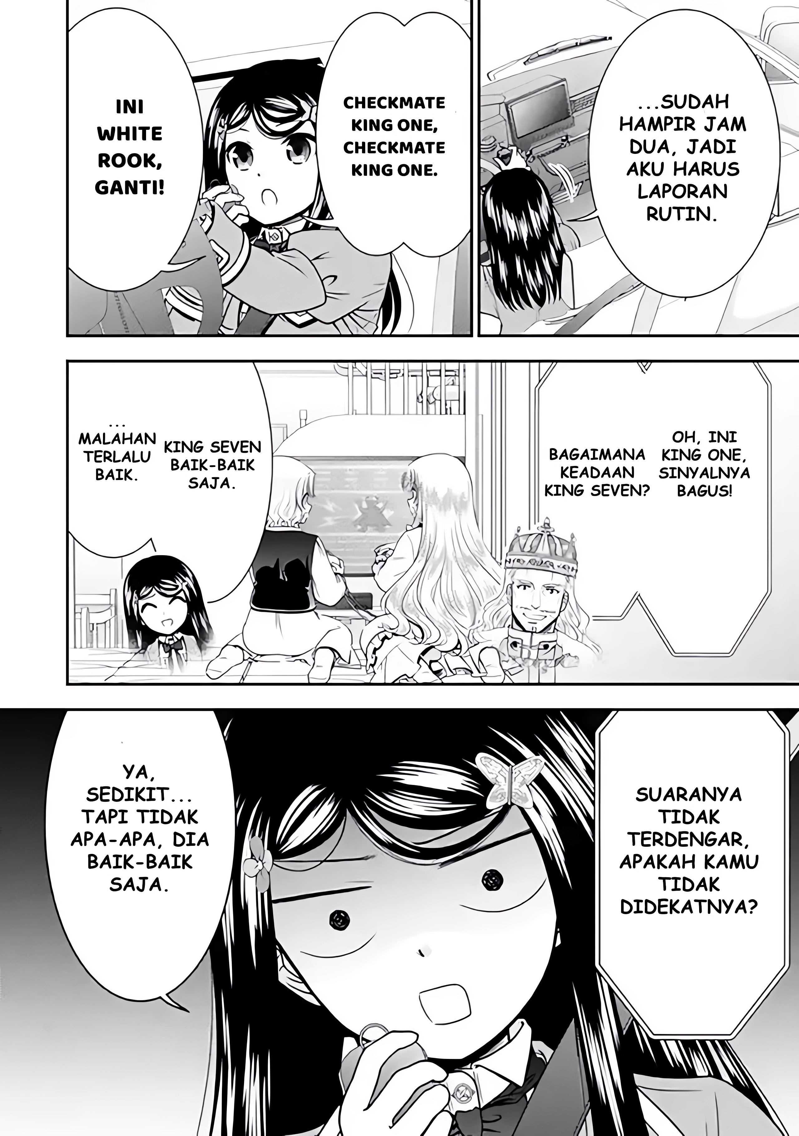 Rougo ni Sonaete Isekai de 8-manmai no Kinka wo Tamemasu Chapter 104 Gambar 13