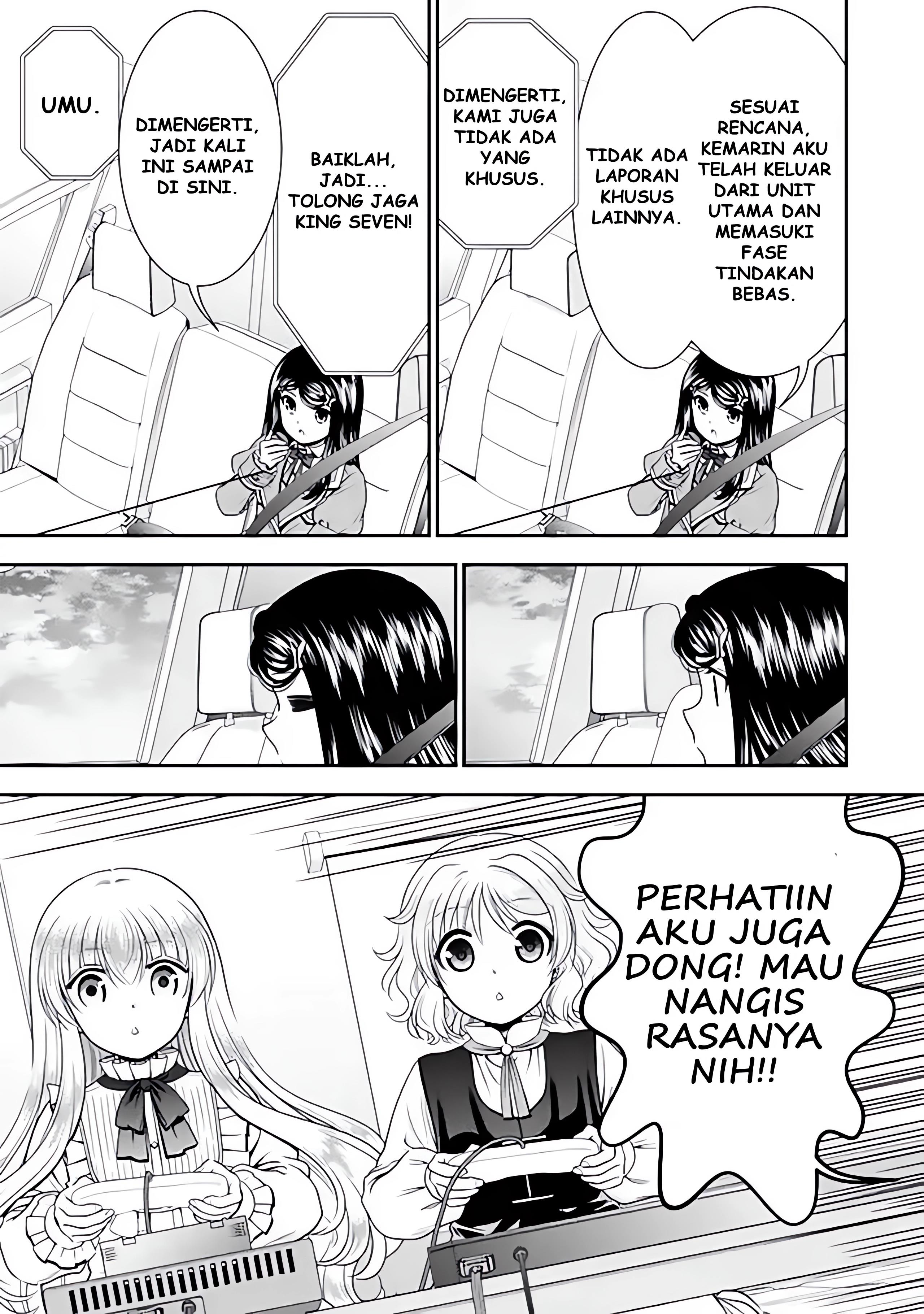 Rougo ni Sonaete Isekai de 8-manmai no Kinka wo Tamemasu Chapter 104 Gambar 14