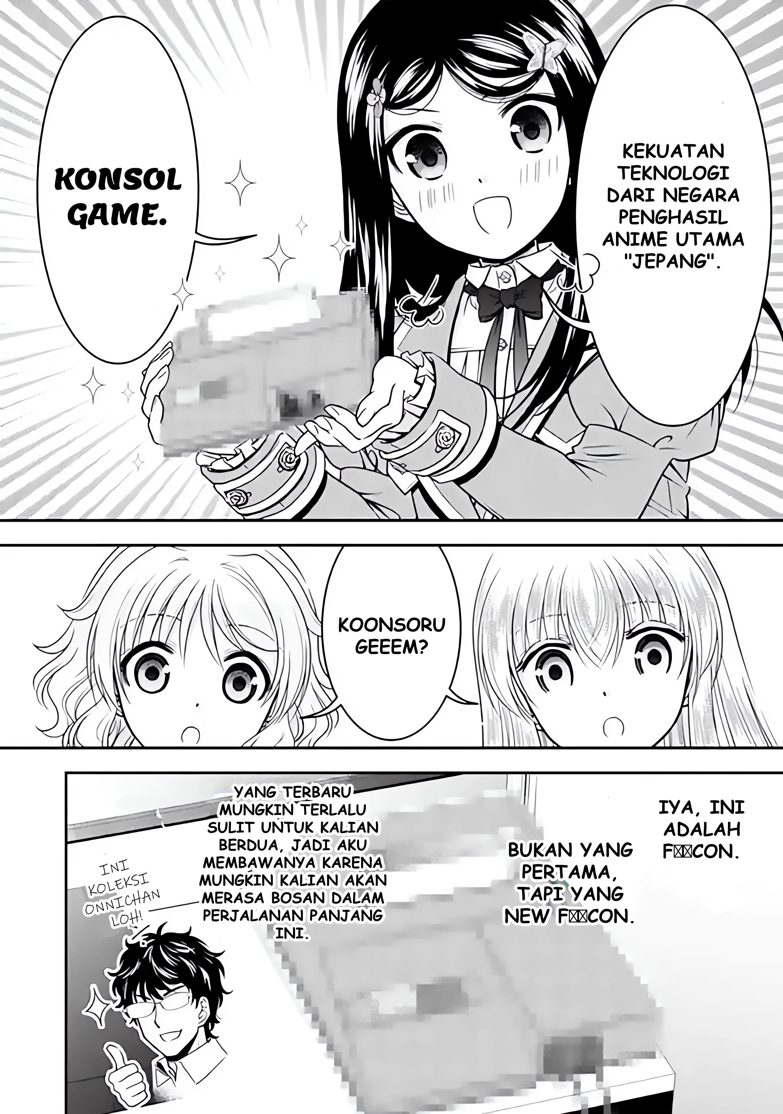 Rougo ni Sonaete Isekai de 8-manmai no Kinka wo Tamemasu Chapter 104 Gambar 5