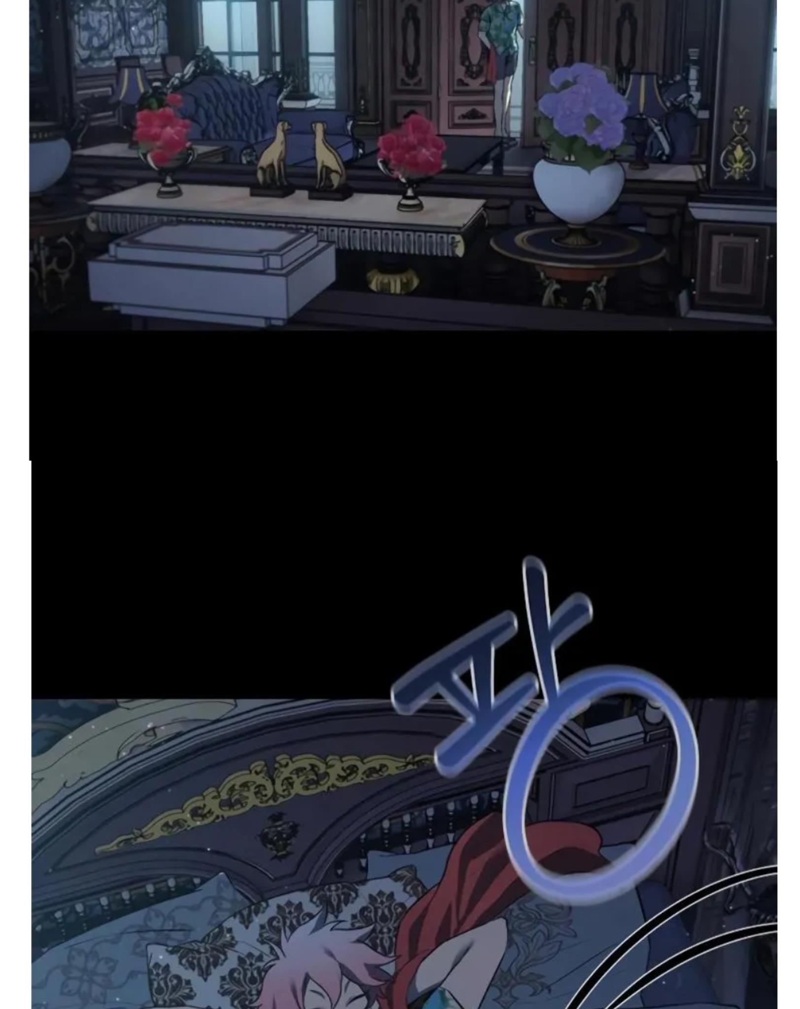 Why I Quit Being The Demon King Chapter 35 bahasa Indonesia Gambar 86