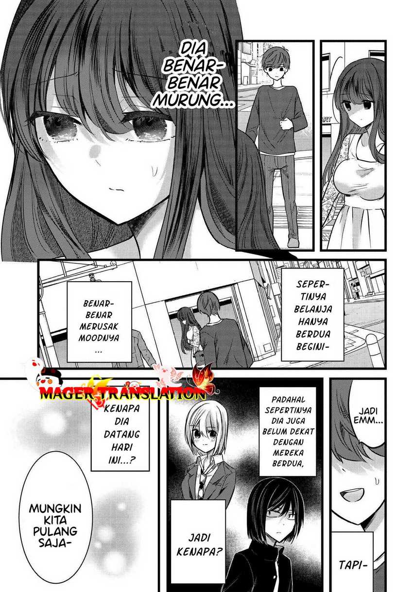 Tozaki-san wa Boku ni Dake Tsumetai Chapter 7 Gambar 12