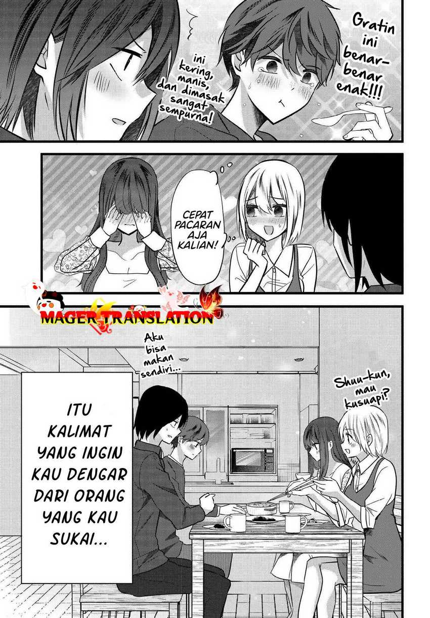 Tozaki-san wa Boku ni Dake Tsumetai Chapter 7 Gambar 26