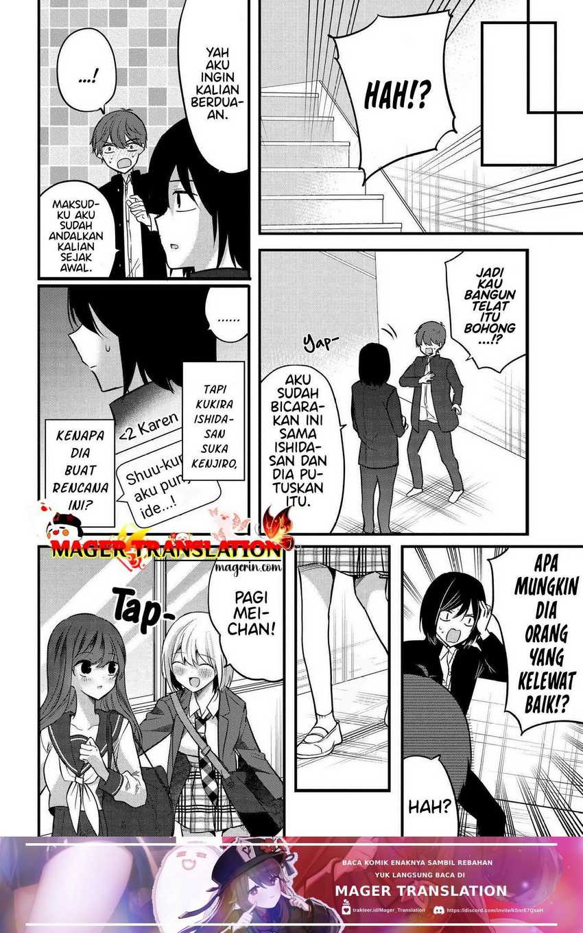 Tozaki-san wa Boku ni Dake Tsumetai Chapter 7 Gambar 27