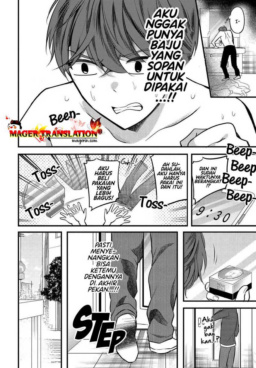 Tozaki-san wa Boku ni Dake Tsumetai Chapter 7 Gambar 7