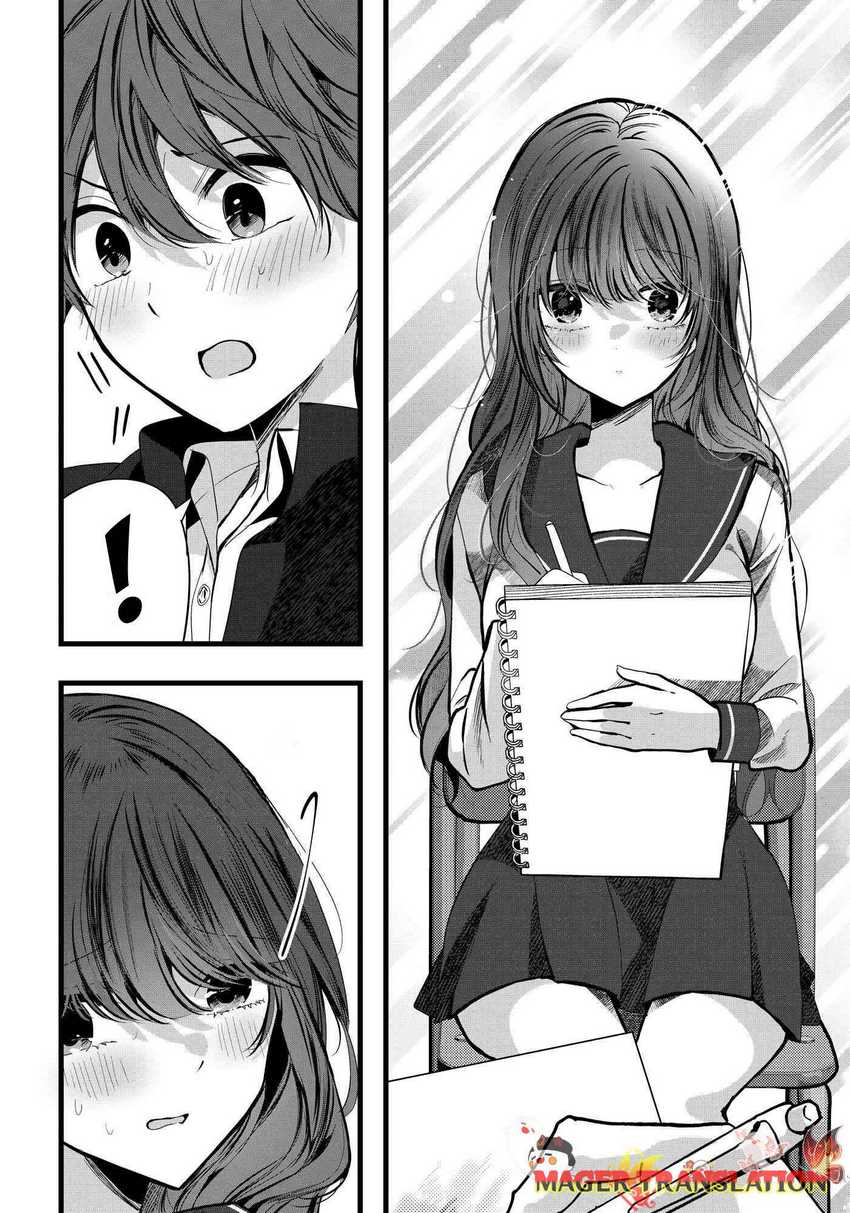 Tozaki-san wa Boku ni Dake Tsumetai Chapter 5 Gambar 15