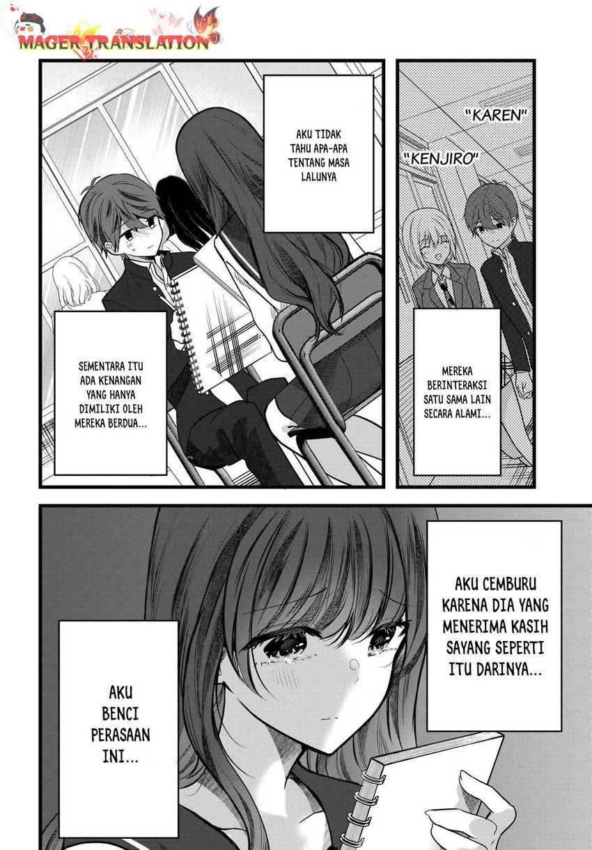 Tozaki-san wa Boku ni Dake Tsumetai Chapter 5 Gambar 17