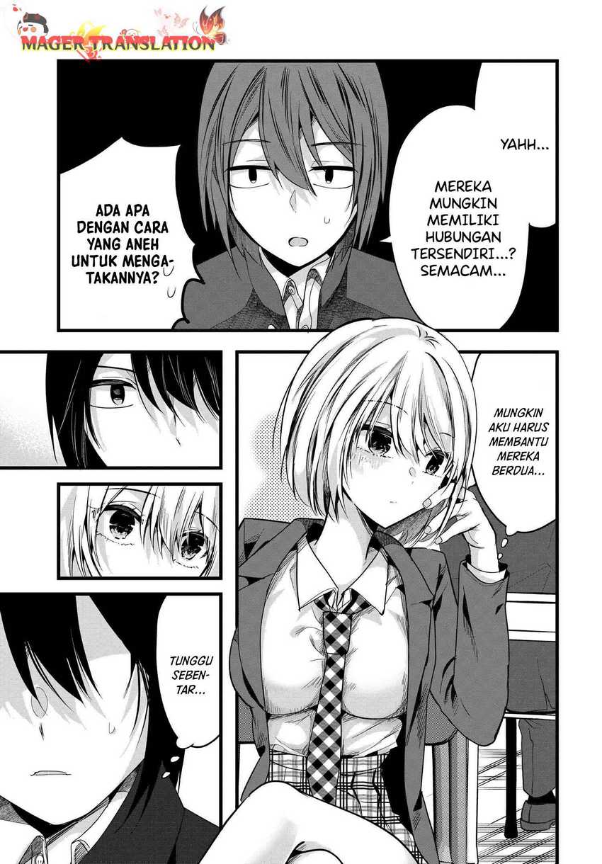 Tozaki-san wa Boku ni Dake Tsumetai Chapter 5 Gambar 22