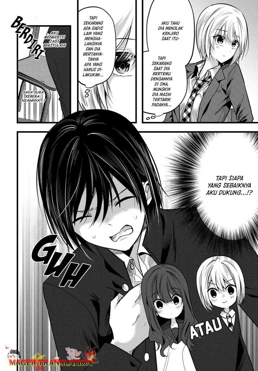 Tozaki-san wa Boku ni Dake Tsumetai Chapter 5 Gambar 23