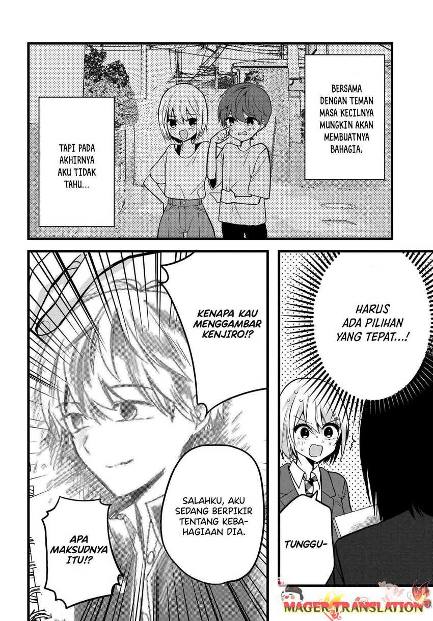 Tozaki-san wa Boku ni Dake Tsumetai Chapter 5 Gambar 25