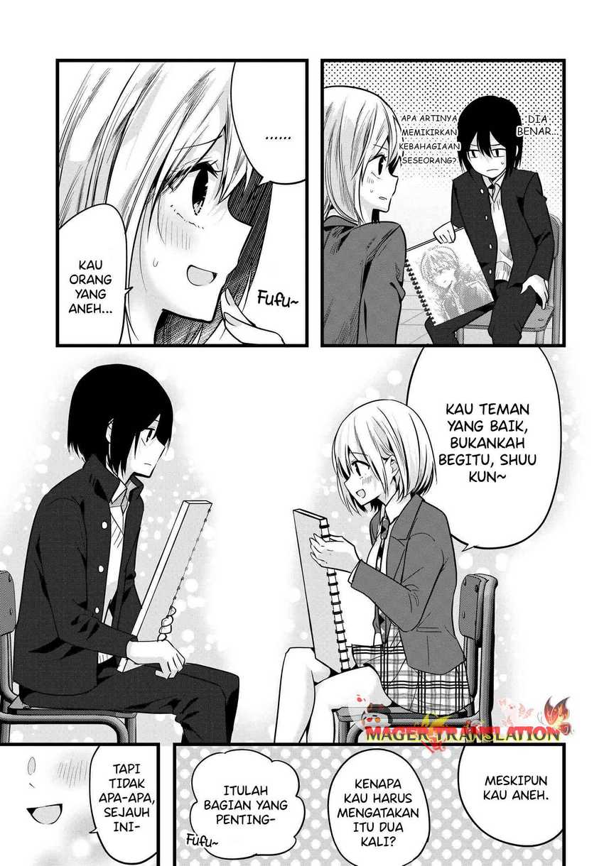 Tozaki-san wa Boku ni Dake Tsumetai Chapter 5 Gambar 26