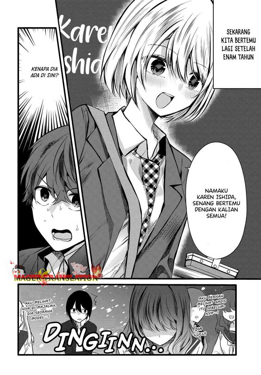 Tozaki-san wa Boku ni Dake Tsumetai Chapter 5 Gambar 3