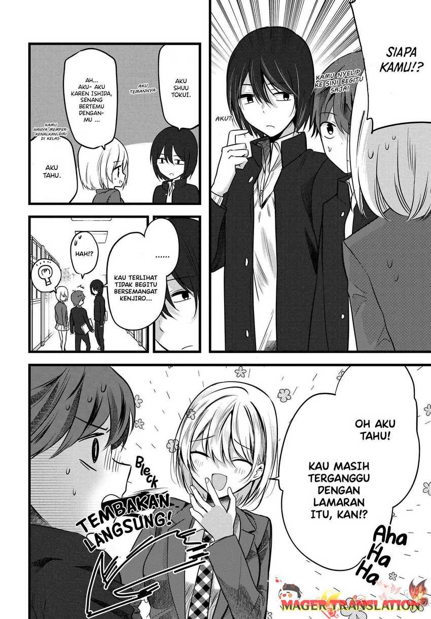 Tozaki-san wa Boku ni Dake Tsumetai Chapter 5 Gambar 7