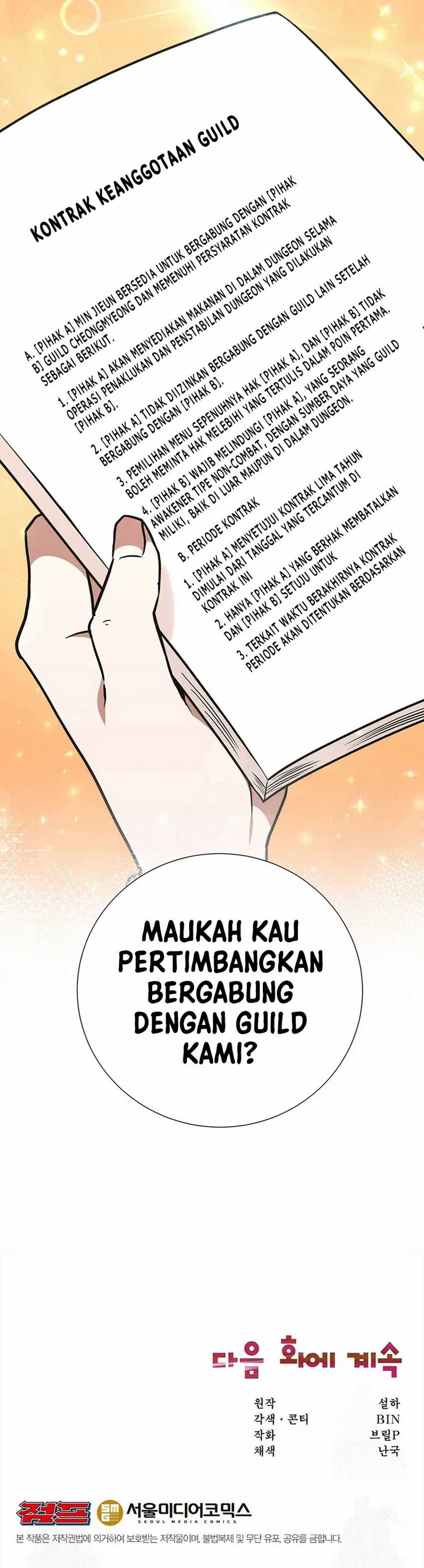 Food Truck Owner Inside the Dungeon Chapter 6 bahasa Indonesia Gambar 13