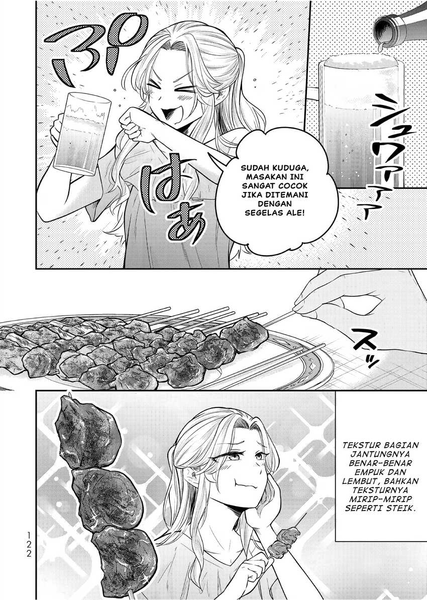 Dokushin Kizoku wa Isekai wo Ouka Suru: Kekkon Shinai Otoko no Yuuga na Ohitori-sama Life Chapter 24 Gambar 17