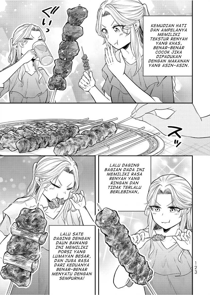 Dokushin Kizoku wa Isekai wo Ouka Suru: Kekkon Shinai Otoko no Yuuga na Ohitori-sama Life Chapter 24 Gambar 18