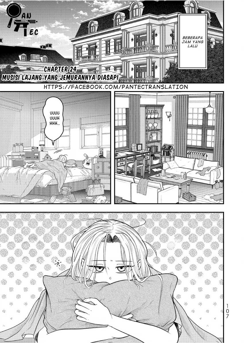 Baca Manga Dokushin Kizoku wa Isekai wo Ouka Suru: Kekkon Shinai Otoko no Yuuga na Ohitori-sama Life Chapter 24 Gambar 2