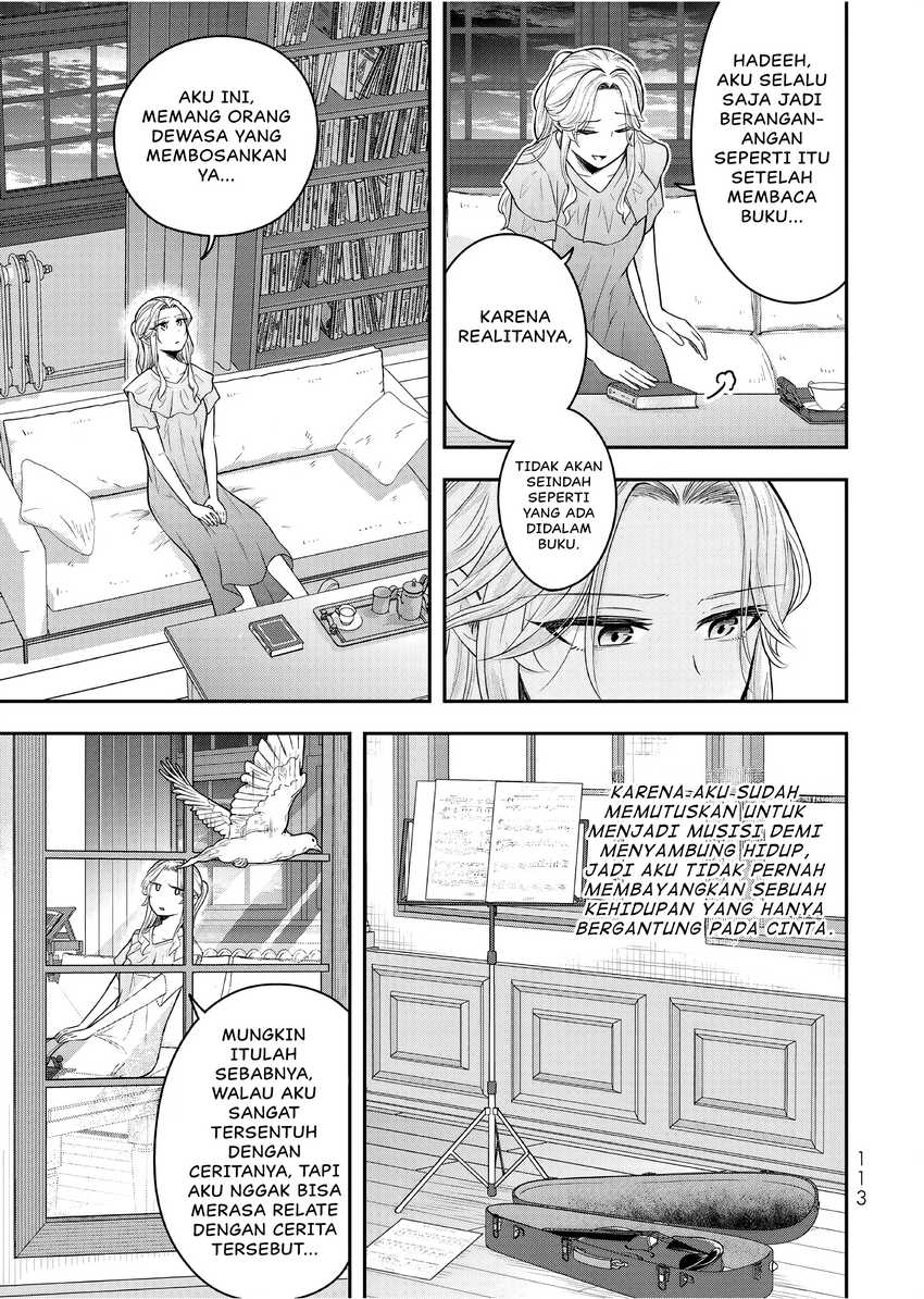 Dokushin Kizoku wa Isekai wo Ouka Suru: Kekkon Shinai Otoko no Yuuga na Ohitori-sama Life Chapter 24 Gambar 8