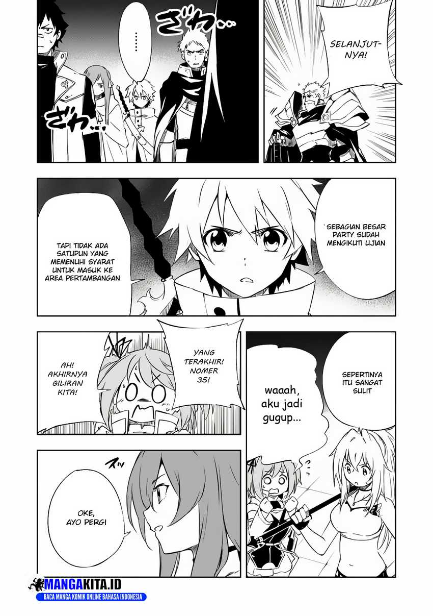 “Jako ni wa Kaji ga Oniaida www” to Iwareta Kaji Level 9999 no Ore, Tsuihousareta no de Boukensha ni Tenshoku suru – Saikyou de Musou Shinagara Guild de Tanoshiku Kurashimasu Chapter 11.1 bahasa Indonesia Gambar 5