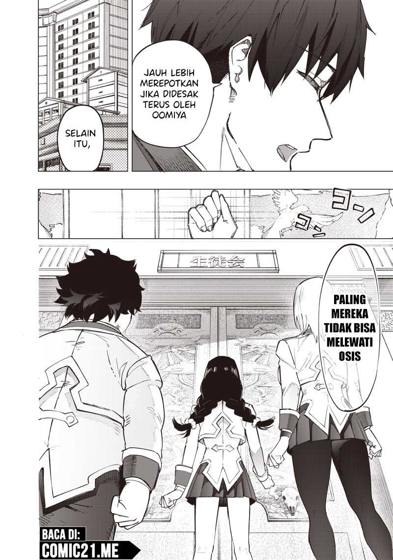 Saiaku no Avalon Chapter 35 Gambar 7