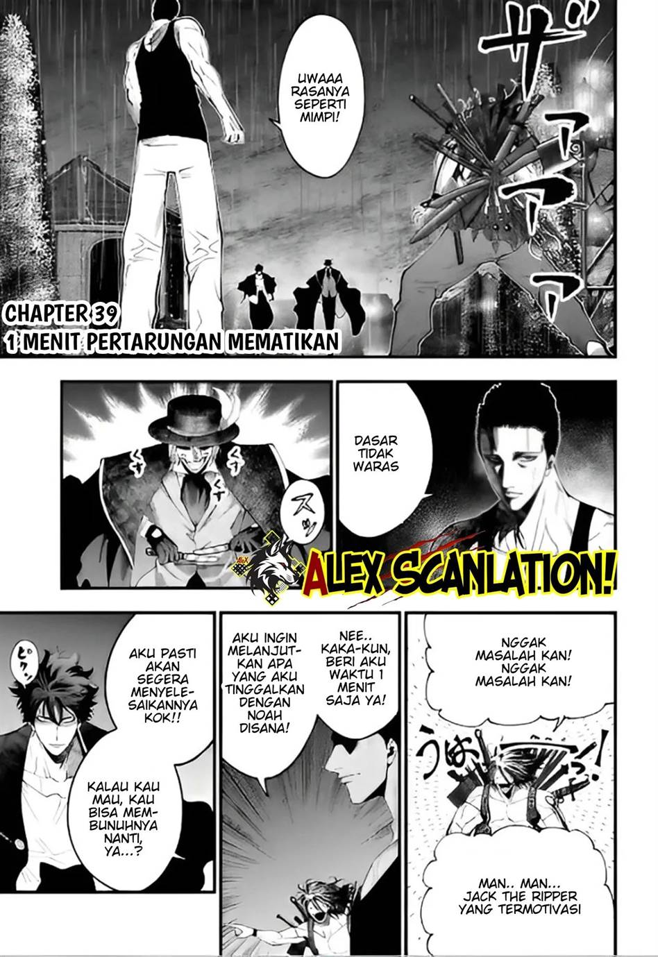Shuumatsu no Valkyrie Kitan – Jack the Ripper no Jikenbo Chapter 39 bahasa Indonesia Gambar 3