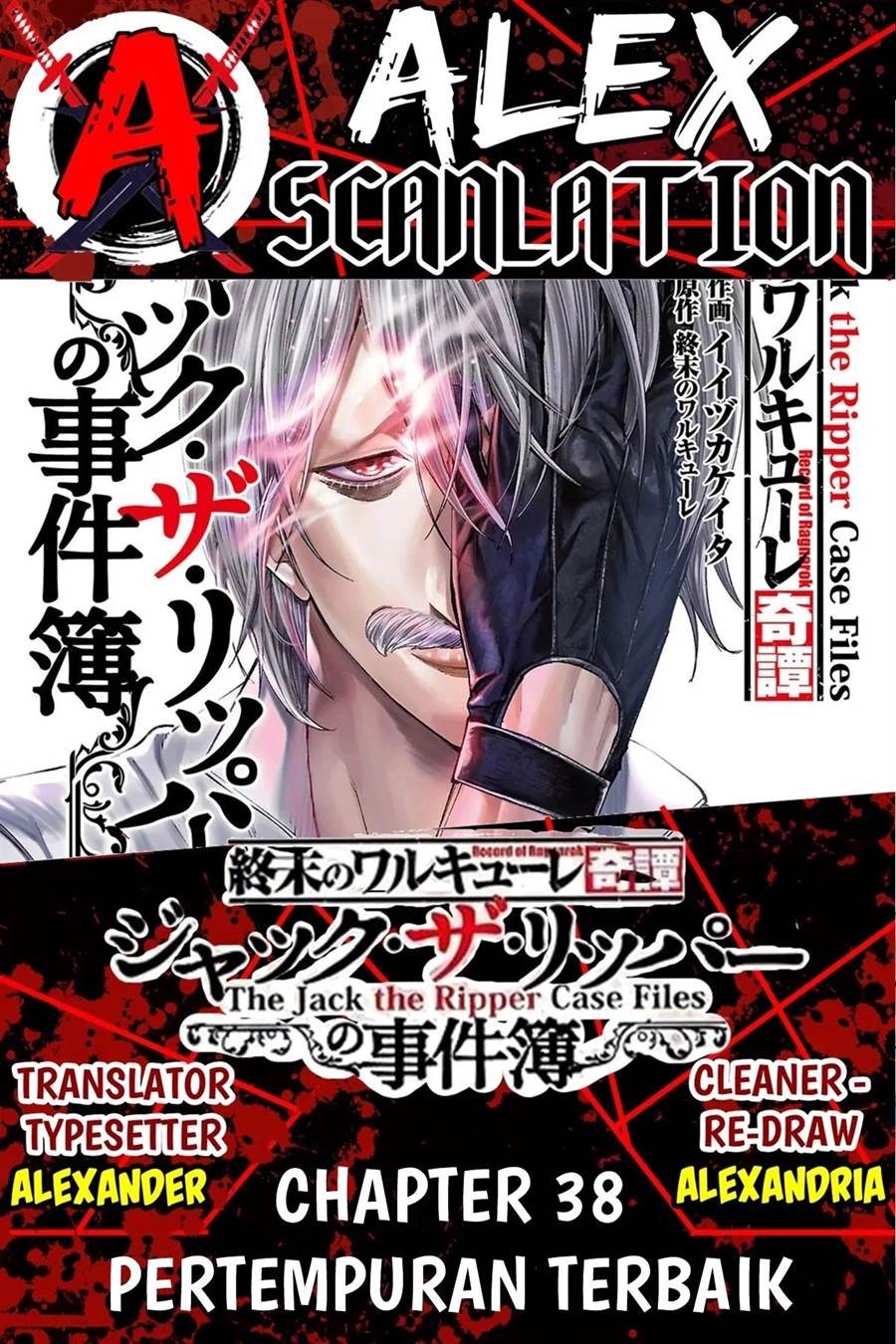Baca Komik Shuumatsu no Valkyrie Kitan – Jack the Ripper no Jikenbo Chapter 38 bahasa Indonesia Gambar 1