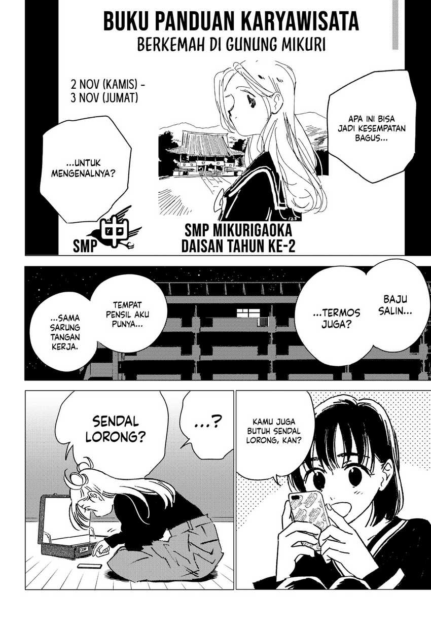 Ghost Fixers Chapter 29 bahasa Indonesia Gambar 5