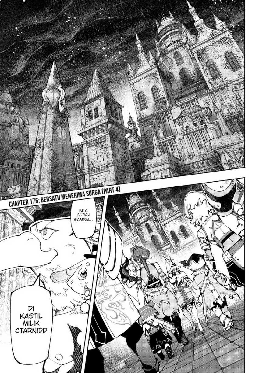 Baca Manga Shangri-La Frontier ~ Kusoge Hunter, Kamige ni Idoman to su~ Chapter 176 Gambar 2