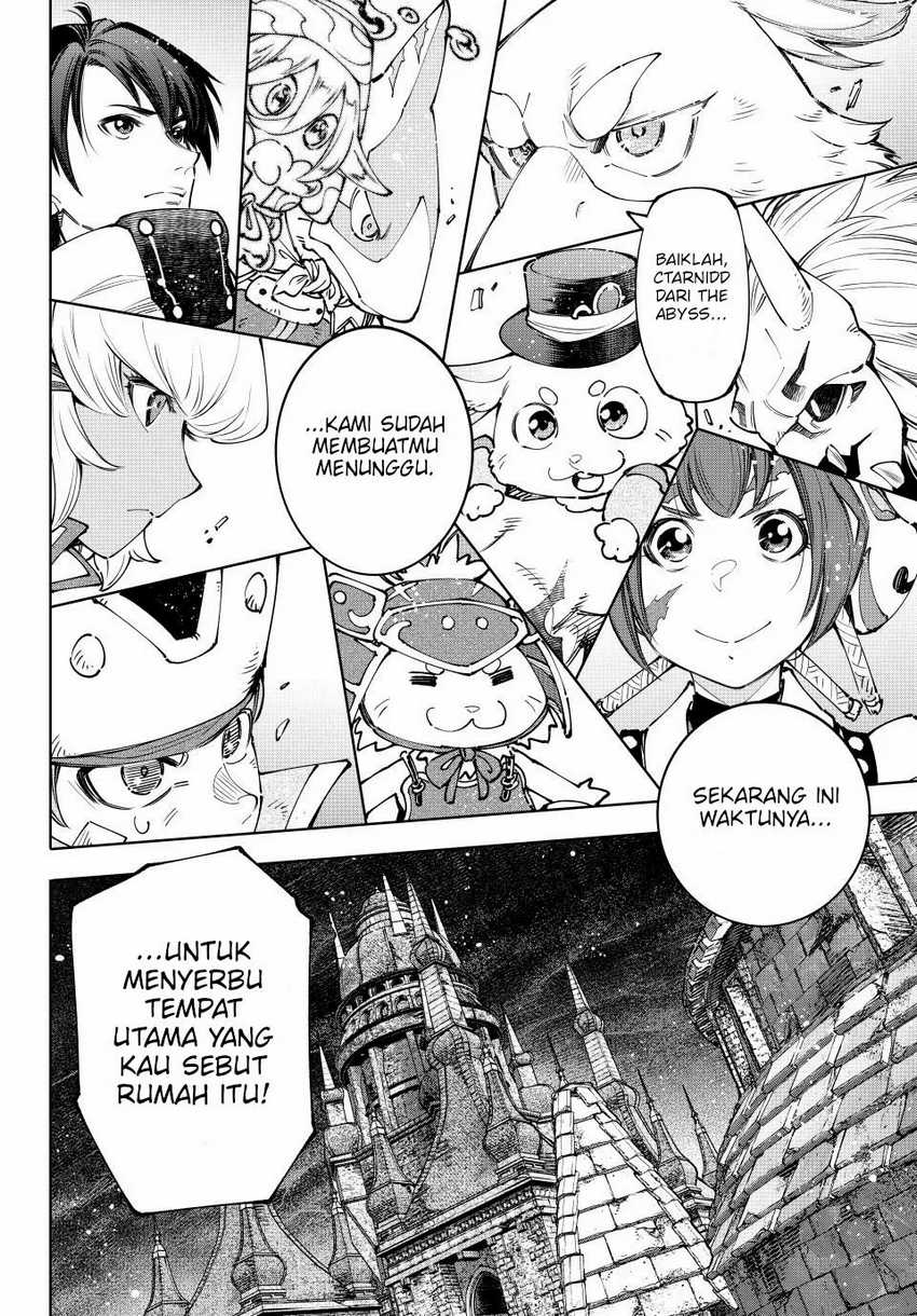 Shangri-La Frontier ~ Kusoge Hunter, Kamige ni Idoman to su~ Chapter 175 Gambar 15