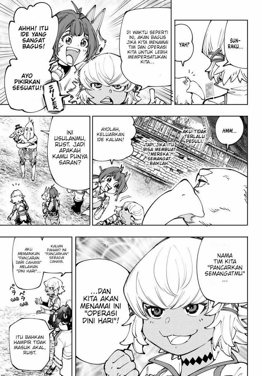 Shangri-La Frontier ~ Kusoge Hunter, Kamige ni Idoman to su~ Chapter 175 Gambar 8