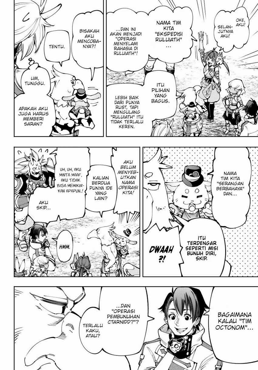 Shangri-La Frontier ~ Kusoge Hunter, Kamige ni Idoman to su~ Chapter 175 Gambar 9